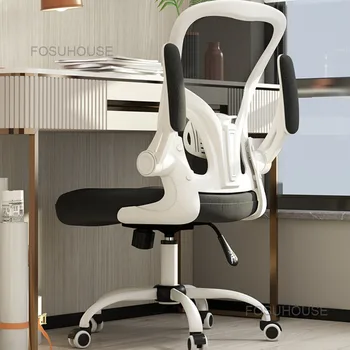 Европейски компютърен стол за офис мебели, завъртащо се подемни офис стол с Ергономичен стол с възможност за сгъване на облегалката, модерен подлакътник, игралното стол U