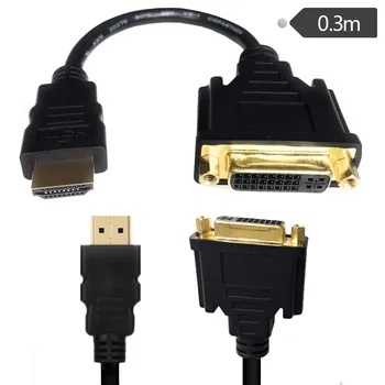 Съвместим с общодостъпни HDMI кабел-адаптер DVI24 +5female позлатен кабел с висока разделителна способност за двупосочен преобразуване HDMI на DVI