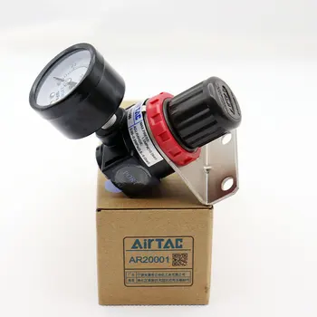Оригиналния клапан за регулиране на налягането се продава в наличност AR15001 AR20001
