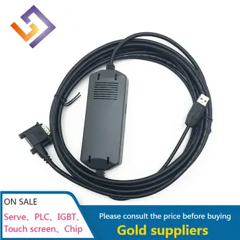 Най-добрата цена S7-200 USB/PPI кабел 6ES7901-3DB30-0XA0