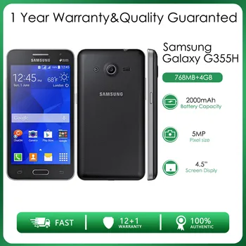 Оригинален Отключени Samsung Galaxy Основната II четириядрен смартфон с две Sim-карти, 768 MB ram + 4 GB, 5 MP 4,5 