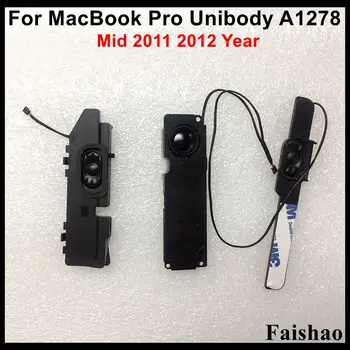 Faishao Истински Ляв + Десен Говорител с Субуфер, Комплект Високоговорители за MacBook Pro Unibody 13,3 
