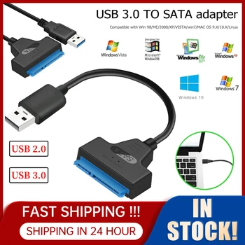 2/ 1бр Кабел-адаптер за твърд диск, USB 3.0 2.0 SATA Външен твърд диск SSD Свързващ кабел Тел Подкрепа за 2,5-инчов твърд диск