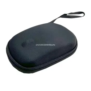 Твърд защитен калъф за мишки ЕВА, устойчив на абразия калъф за носене, чанта за съхранение слот мишки G PRO X SUPERLIGHT