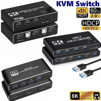 8K HDMI 2,1 KVM Превключвател Ивица на 4K USB 3.0 KVM превключвател USB 2 в 1 изход Ключ За монитора на компютъра Клавиатурата EDID HDCP 2,3