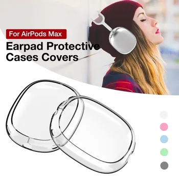 1 Чифт прозрачни покривала за AirPods Max от TPU, устойчив на удари калъф за слушалки със защита от надраскване, защитен калъф за слушалки, защитната обвивка