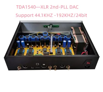 35 W * 2 TDA1540-XLR 2nd-PLL КПР с истински балансиран събота и неделя аудиодекодером PCM, RCA * 2, XLR*2, оптичен, AES/EUB, RCA, BNC, Външен вход I2S