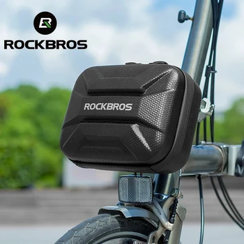 ROCKBROS 1,2 л, каране на сгъваеми предни чанти, кошници за електрически скутер, Отразяваща калъф за съхранение, водоустойчива чанта в твърда обвивка, аксесоари