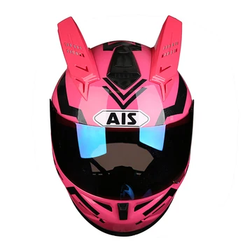 Оригиналния мотоциклет шлем AIS с пълно Лице, Състезателни мотокрос каска на мотоциклет с един педал, Ветрозащитная шапка, Capacetes Para