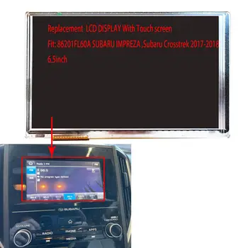 СМЯНА на LCD дисплей със сензорен екран за Subaru Impreza Crosstrek 2017-18 ДИСПЛЕЙ РАДИО 86201FL60A