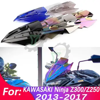 Z Z 250 300 Cafe Racer мотоциклет Предното стъкло Windscree Вятърна Дефлектор за KAWASAKI Ninja Z300/Z250 2013 2014 2015 2016 2017