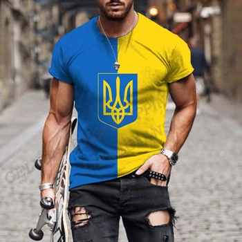 Тениски с 3D принтом Хартата на Украйна, мъжки И дамски модни тениски, Потници, детски тениски в стил хип-Хоп, Лятна мъжка тениска, Потник Оверсайз, Унисекс