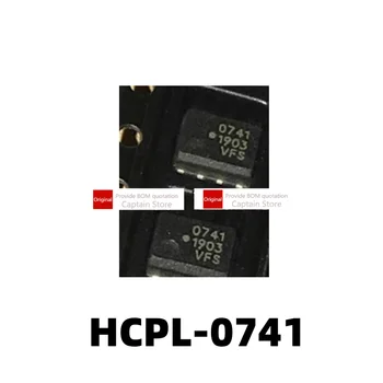 1 бр. накладки за оптрона HCPL-0741 HCPL0741 0741 СОП-8 Optocoupler 741