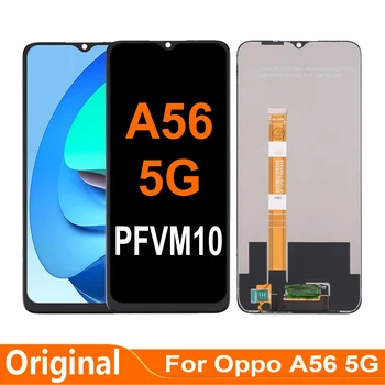 Оригиналът е за OPPO A56 5G PFVM10 LCD сензорен дисплей и цифров преобразувател в Събирането на