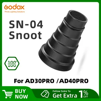 Аксесоари за студийната светкавица GODOX SN-04 Snoot Професионални Студийни Тела, Подходящи за Godox AD300PRO AD400PRO