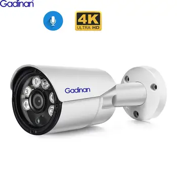 Аудио IP камера 4K 8MP H. 265 + 5MP 4MP Outdoor Street Bullet ВИДЕОНАБЛЮДЕНИЕ за POE NVR Система за Видеонаблюдение IR Метална Камера POE