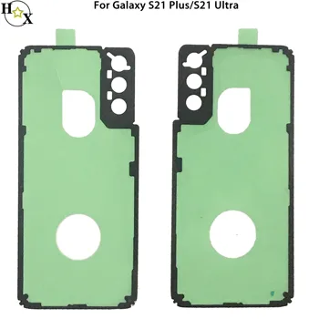 За Samsung Galaxy S21 Plus S21 Ултра Оригиналната Задния Капак на Отделението за батерията със Самозалепваща Стикер