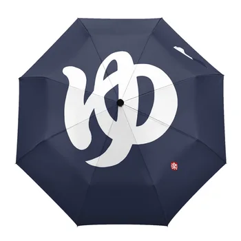 Японски стил, топла Вода, синьо Автоматичен чадър, сгъваем чадър, мъжки женски чадър с принтом, лек дъждобран
