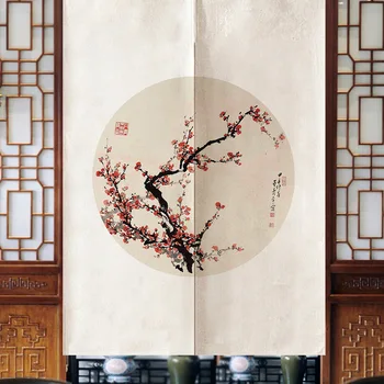 Китайски стил Бамбук с шарени Цветове на слива Врата Завеса Преграда, Спалня, Хол, Кабинет Подвесная завеса