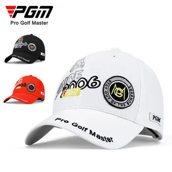 PGM шапка за голф Унисекс, шапка, лятна градинска солнцезащитная бейзболна шапка, дишаща MZ043