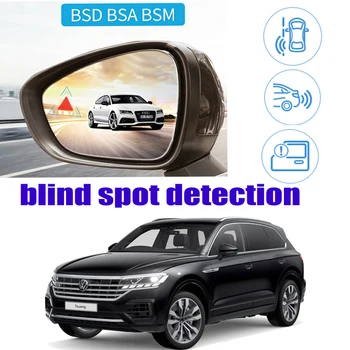 Колата BSD BSA БСМ Предупреждение За Място на Слепи Зони Предупреждение За Безопасност на Движението на Огледалото за Обратно виждане С Радарным За Откриване на Volkswagen VW Touareg CR 2019 2020