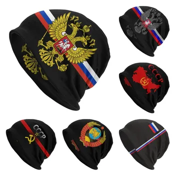 Съветският Руския Флаг CCCP, Социалистическата Шапки, Шапки, Модерен Зимни Топло Дамски Мъжки Вязаная Шапка За Възрастни Унисекс, Русия, Горделив Шапка на Абсорбатори