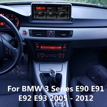 Qualcomm/МТК За BMW серия 3 E90 E91E92 E93 2005-2012 Android Радиото в автомобила 2Din Стерео Приемник Авторадио Мултимедиен плейър GPS
