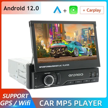 Radio One Din Android 12 Автомобилен Мултимедиен Плеър Carplay 7 