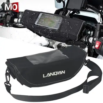 Чанта на Кормилото на Мотоциклета, Водоустойчива Чанта, Пътна GPS-чанта, чанта за съхранение на KAWASAKI KLX150BF KLX150S KLX250 VERSYS-X250 VERSYS-X300