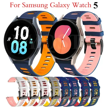 20 мм и Каишка За часовник Samsung Galaxy Watch 5/4 44 мм 40 мм гривна Силикон Гривна Galaxy Watch 4 classic/5 pro 46 мм 42 мм 45 мм