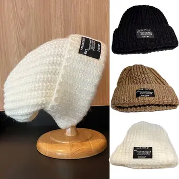 Ежедневни шапка с белезници, есен-зима, топло шапчица-бини, хип-хоп шапка, crochet-шапки, тюбетейки