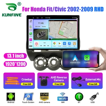 13,1-инчов Автомобилен Радиоприемник За Honda Fit/Civic 2002-09 RHD Кола DVD GPS Навигация Стерео Carplay 2 Din Централна Мултимедиен Android Auto