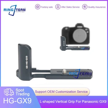 HG-GX9 L-образен Вертикален Быстроразъемный Притежател на Мини-Дръжки За Фотоапарат Panasonic Lumix GX9 GX85 GX80 GX7 III II