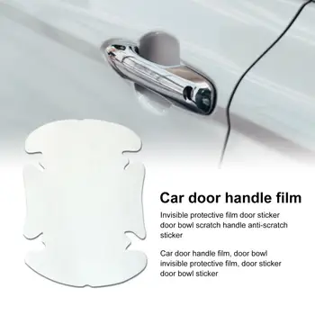 Капачката на чашата е дръжката на вратата на колата, защищающая от надраскване, прозрачни невидими защитни етикети, Водоустойчив капак на купата външна дръжката на вратата на колата