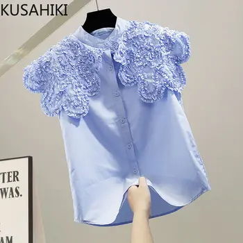 КУСАХИКИ, всекидневни женски топ с летящими ръкав, летни нови корейски блузи, модерен шик, годни за консумация, блузи в стил мозайка с рюшами от дървесни гъбички, риза