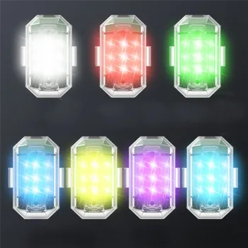 7 Цвята Универсален Дрон, Светкавица, Стробоскоп, нощна светлина за DJI Mini pro 3/Mavic 3/Air 2/2S/Mini 2/SE/Avata/FPV LED