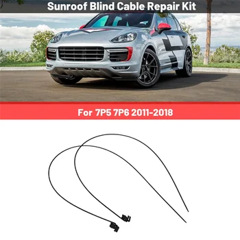 Комплект от 2 теми/комплект за ремонт на кабел щорите люк на колата за 7P5 7P6 2011-2018 7P0898870A