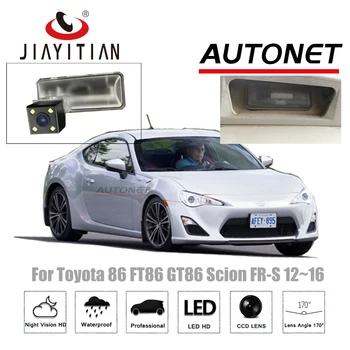 JIAYITIAN Камера за задно виждане за Scion FR-S frs 2012 ~ 2016 за Toyota FT86 GT86 CCD/Камера за нощно виждане за обратно виждане камера регистрационен номер