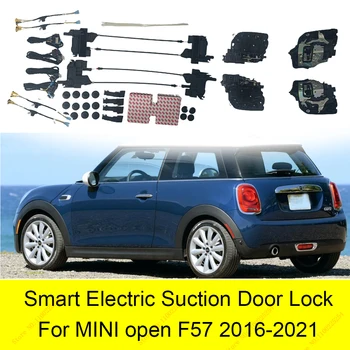 Интелигентен Автоматичен електрически смукателна система за заключване на вратите на MINI OPEN F57 2016-2021 Автоматично меко затваряне на вратата на колата Super Silence Автомобилна врата