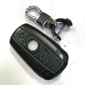 Калъф за ключове от кола, Калъф-чанта, Подходящи за BMW 320i525i 3 серия 5, Стара Вставляемая Кожа