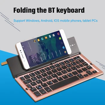 Сгъваема Преносима Клавиатура От алуминиева сплав Малка Клавиатура Easy Пылезащитная Bluetooth-съвместима за IOS, Windows Android