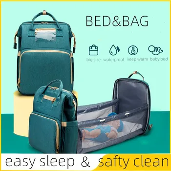 По-дълги чанта-трансформатор за детски пелени, раница-легло, Многофункционална сгъваема детска пътна чанта за съхранение, стилен водоустойчив директен доставка