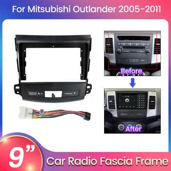 Инсталация на автомобила 2DIN стерео радио DVD Рамка престилка Таблото Инсталационни комплекти за Mitsubishi Outlander 2005-2011