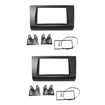 2X за Suzuki Swift 2005-2010 2 Din аудиопанель DVD Навигационна лента рамка на автомобилни престилка стерео радио панел