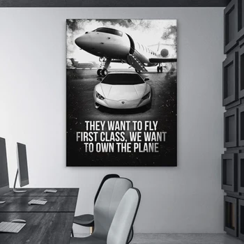 Автомобил и самолет, черно-бял мотивационен плакат с принтом върху платно, начало декор, стенни художествена картина за хола, бескаркасная