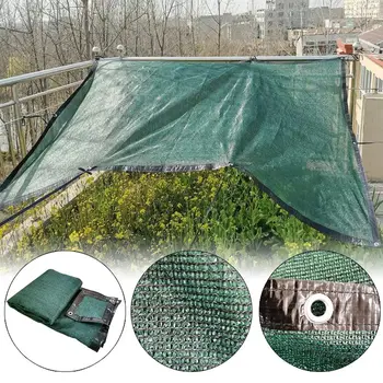 Черновато-зелена Солнцезащитная мрежа За растения, защитени от слънцето, Мрежа за уединение на балкона, слънцезащитен сенник, платно, тента за къмпинг, солнцезащитная окото