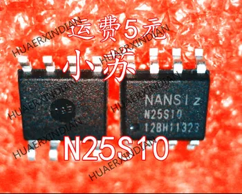 Нов оригинален N25S10 SOP8 Гаранция за качество