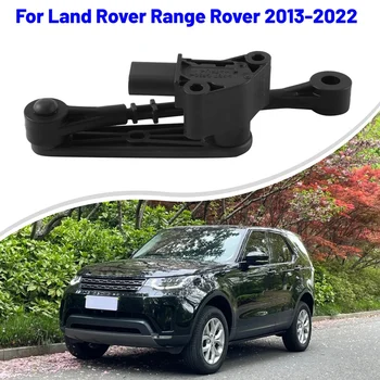 Датчик за Нивото на височината на окачване за Land Rover Range Rover Defender Discovery 2013-2023 Сензор за фарове на купето
