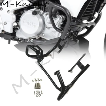 за BMW G310GS 2017 2018 Мотоциклет протектор в Долната защита на двигателя Аварийно греда G310R Защита дограма броня мат черен