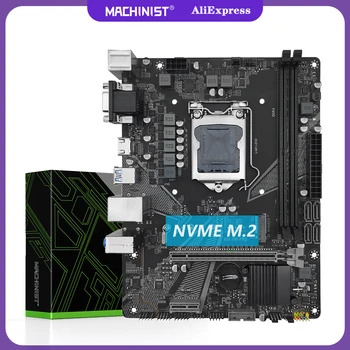 Дънна платка MACHINIST H510 Процесор в LGA 1200 Поддържа Core i5 10400F (cpu поколение 10/11) DDR4 за настолни КОМПЮТРИ Оперативна памет NVME M. 2